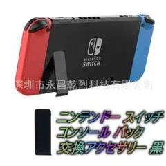 Item thumbnail for item dc402cd1-914e-41ba-8ee4-2e3e6ab55844