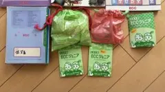 2026年最新】eccジュニア 教材の人気アイテム - メルカリ