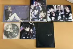 Un:BIRTHDAY SONG～愛を唄う死神～　ステラワース限定版