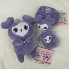 TWICE LOVELYS GiGO SAVELY 3点セット