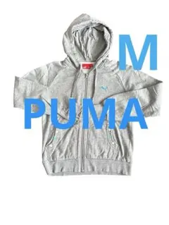 PUMA グレー パーカー Mサイズ　スエット