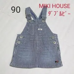 ダブルビー　90　デニム ジャンパースカート