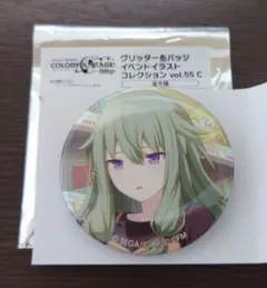 プロセカ 草薙寧々 グリ缶 缶バッジ 56c - メルカリ