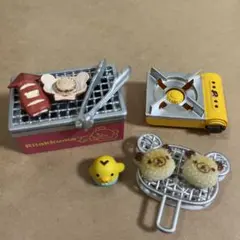 リラックマ　ミニチュア　まとめ売り