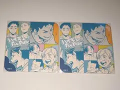 ハイキュー ファンパーク アートコースター 及川徹&岩泉一 - メルカリ