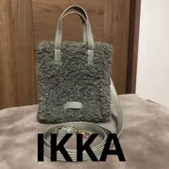 未使用ｉｋｋａ　LATITUDE ファー風グレーショルダーバッグ