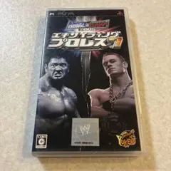 動作確認済 エキサイティングプロレス7 プレイステーション PSP
