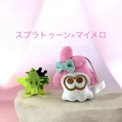 スプラトゥーン３　金イクラ　キーホルダー　5個セット スプラトゥーン3 金イクラ キーホルダー 5個セット - メルカリ
