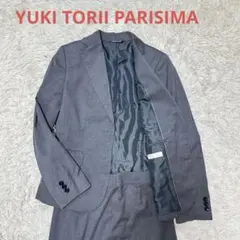 ユキトリイ　スカートスーツセットアップ　グレー ストレッチ　無地