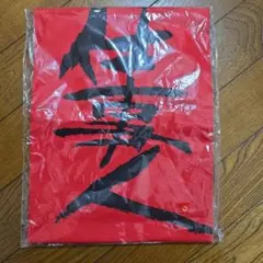黒子のバスケ 帝光中学高 フェイスタオル 百戦百勝 - メルカリ