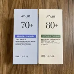 ANUA 70+ & 80+ セラムセット 30mL