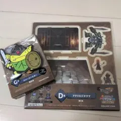 Item thumbnail for item 7b7ba910-c9af-471c-b8fb-21de49648802