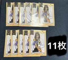 ★ReoNa サイン入りポストカード　10枚セット★ Amazon.co.jp: ReoNa 複製サイン入りポストカード ライブ会場