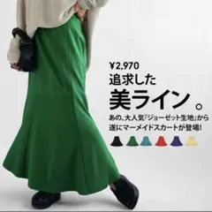 Item thumbnail for item 8a1f0668-38ff-4592-9c39-be1b4a876f7b