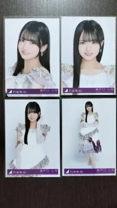 瀬戸口心月 最後に階段を駆け上がったのはいつだ？ 封入 生写真 コンプ