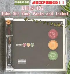 【帯付美品】blink-182 Take Off Your Pants and