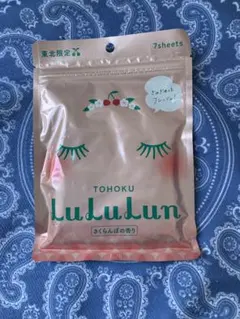 ルルルンフェイスマスク