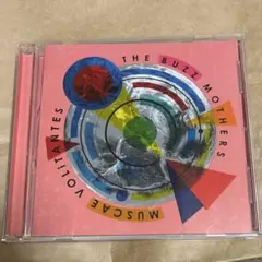 バズマザーズ CD まとめ売り バズマザーズ CD 3枚セット 山田亮一 ハヌマーンの通販 by うみ｜ラクマ
