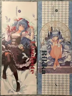 Fate FGO マシュ・キリエライト＆フォウ 等身大タペストリー 正規品 Fate FGO マシュ・キリエライト＆フォウ 等身大タペストリー 正規品