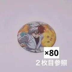 僕のヒーローアカデミア 轟焦凍 缶バッジ 5周年