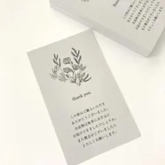 f.florist＊最短２日後発送＊様 リクエスト 2点 まとめ商品