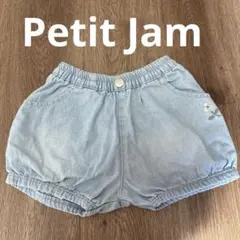Petti Jam ライトブルー ショートパンツ　かぼちゃパンツ