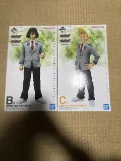 ヴィジランテ　一番くじ　セット　山田ひざし　相澤消太