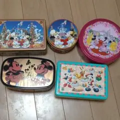 ディズニーランド　お菓子　空き缶　5点セット