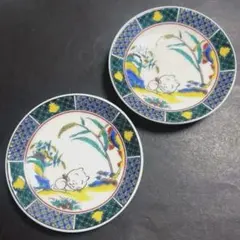 2025年最新】サザエ 九谷焼の人気アイテム - メルカリ