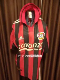 【値下げ可／タグ付き】　日本未発売　レバークーゼン ユニフォーム　ヴィルツ L ユニフォーム レバークーゼン ヴィルツ 23/24 ブンデスリーガ