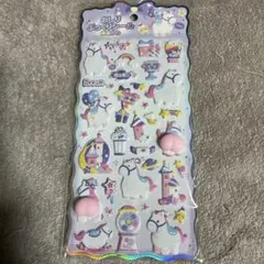 おしりぷっくりシール　ゆめかわ　ユニコーン