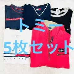 トミーヒルフィガー＆トミージーンズ ヴィンテージ 5枚セット フラッグタグ XL