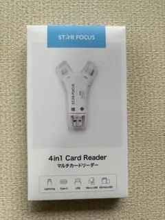 4in1 Card Reader