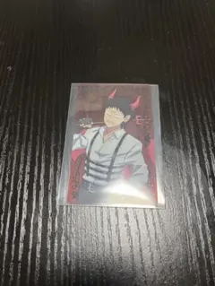 えぶりでいホスト センイチ クリアカード