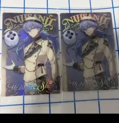 星導ショウ にじさんじウエハース