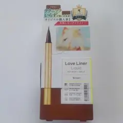 msh ラブ・ライナー リキッドアイライナーR4 ブラウンのサムネイル