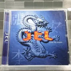 2026年最新】enter the dragonの人気アイテム - メルカリ