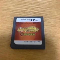 ポケモン不思議のダンジョン 闇の探検隊　DSソフト
