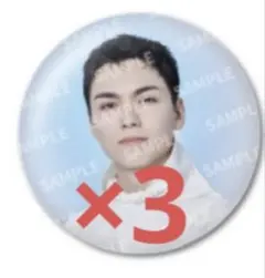 SEVENTEEN NEW_ バーノン 缶バッジ