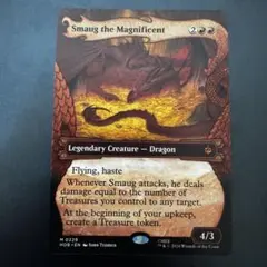 MTG 壮大なる者、スマウグ　ショーケース　英語 HOB】壮大なる者、スマウグ ショーケース英語 | Mercari