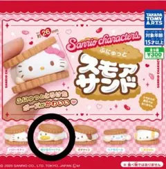 Item thumbnail for item 4e730a75-9191-4fad-b5fd-e04bbac17bcd