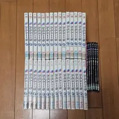 アメトーークDVD(1〜24巻+特典DVD7巻) アメトーークDVD(1〜24巻+特典DVD7巻)｜Yahoo!フリマ（旧PayPayフリマ）