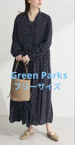 Green Parks スキッパーギャザーワンピース　ネイビー　ドット　フリー