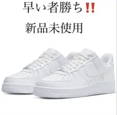 エアフォース1 26cmのサムネイル