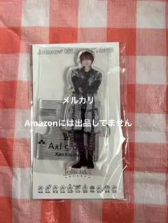 Aぇgroup! 小島健 小島 アクリルスタンド アクスタ ’21夏 21夏