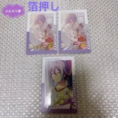 プロセカあんスタコラボ 神代類 エピカ クリアVer. 箔押し - メルカリ