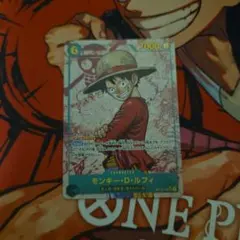 2025年最新】モンキー・D・ルフィの人気アイテム - メルカリ