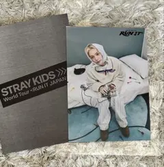 straykids RUN IT JAPAN ラントレ　トレカ　フィリックス　⑤