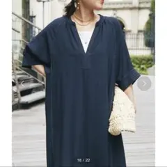 Item thumbnail for item f1b1ecd8-7df1-4186-9c00-a1704ddb638b