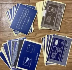 Item thumbnail for item bb3cdb4b-ff5a-419e-86bc-8cbdcf449b6d